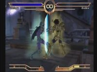 une photo d'Ã©cran de Saint Seiya - Le Sanctuaire sur Sony Playstation 2